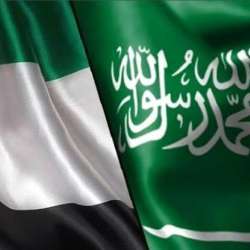 الإمارات والسعودية