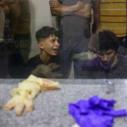 Gaza Strip