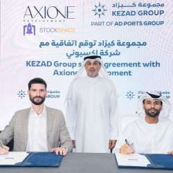 Khalifa Economic Zones Abu Dhabi