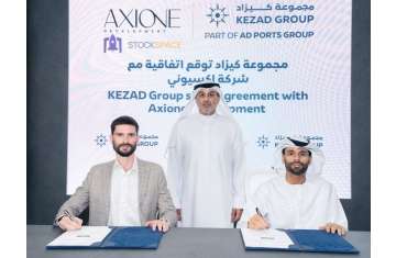 Khalifa Economic Zones Abu Dhabi