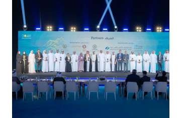 Sharjah Excellence Award 2024