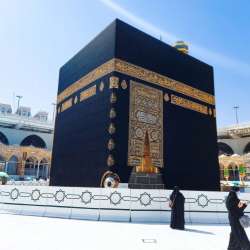 Kaaba