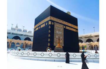 Kaaba