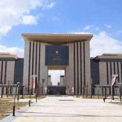 وزارة الخارجية والهجرة وشئون المصريين بالخارج