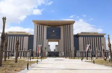 وزارة الخارجية والهجرة وشئون المصريين بالخارج