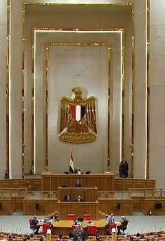 مجلس النواب المصري