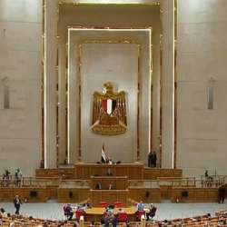 مجلس النواب المصري