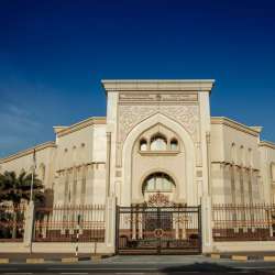 Sharjah Economic Development Department