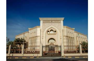 Sharjah Economic Development Department