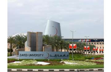 Zayed University