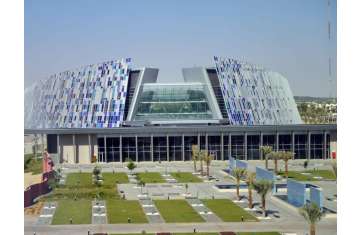 United Arab Emirates University