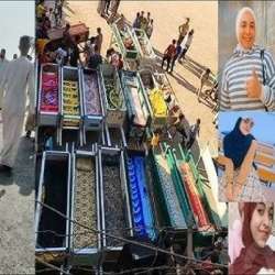 حادث المنوفية
