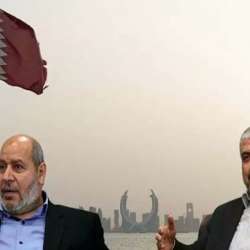 قطر