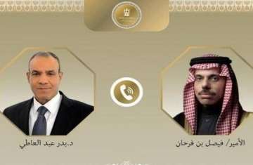 وزير الخارجية والهجرة و وزير خارجية المملكة العربية السعودية