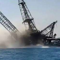 حادث البارجة