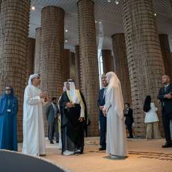 Gulf Cooperation Council