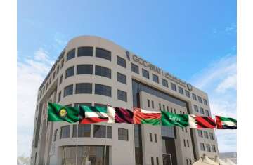 GCC countries