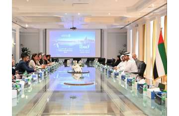 Abu Dhabi Chamber Meeting
