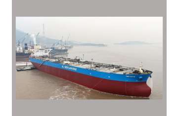 Al Seer Marine