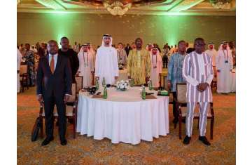 Burkina Faso Investment Forum