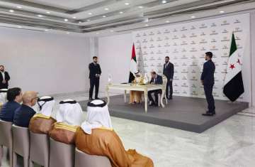 توقيع الاتفاقية