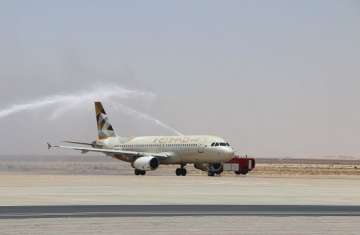 الاتحاد للطيران