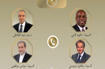 الاتصالات المصرية