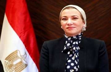 الدكتورة ياسمين فؤاد وزيرة البيئة المصرية