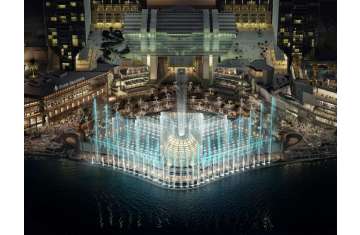 Mubadala