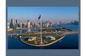 Sharjah Real Estate