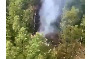 Plane crashes in Russia