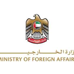 Ministry of Foreign Affairs