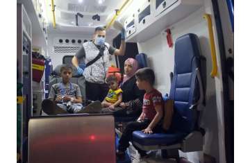 Gaza Strip
