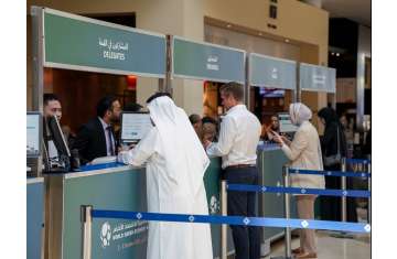World Green Economy Summit 