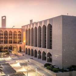 Central Bank of the UAE