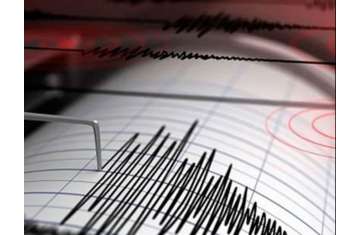 earthquake 