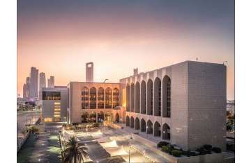 Central Bank of the United Arab Emirates 