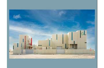 Dubai Electricity and Water Authority