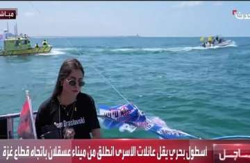 الأسطول البحري