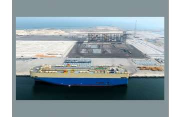 DP World