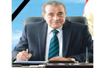 علي المصيلحي