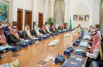مجلس الوزراء السعودي