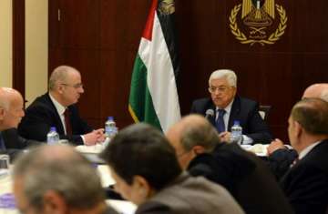 الرئاسة الفلسطينية