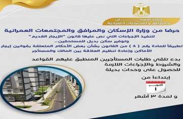 قانون 