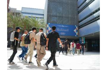 Mohamed bin Zayed University of Artificial Intelligence