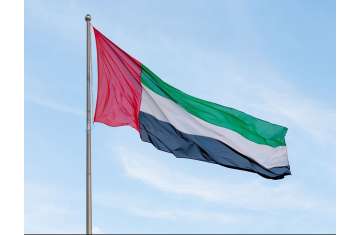 United Arab Emirates