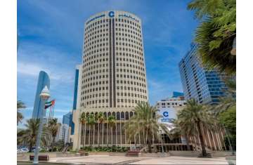 Abu Dhabi Chamber