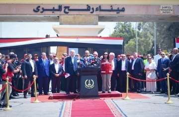 معبر رفح