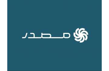 Masdar