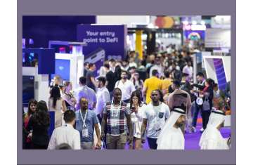 Dubai World Trade 